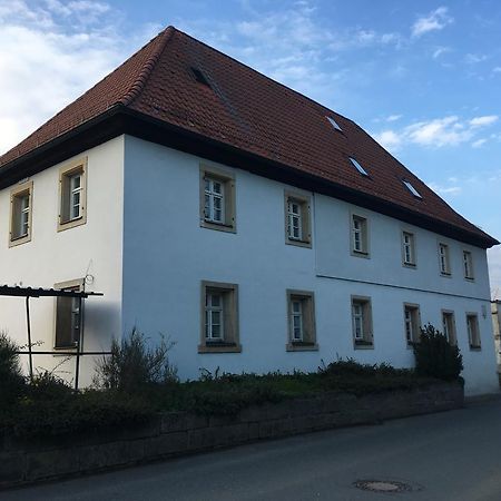 Landhotel Schnupp Neudrossenfeld Екстер'єр фото